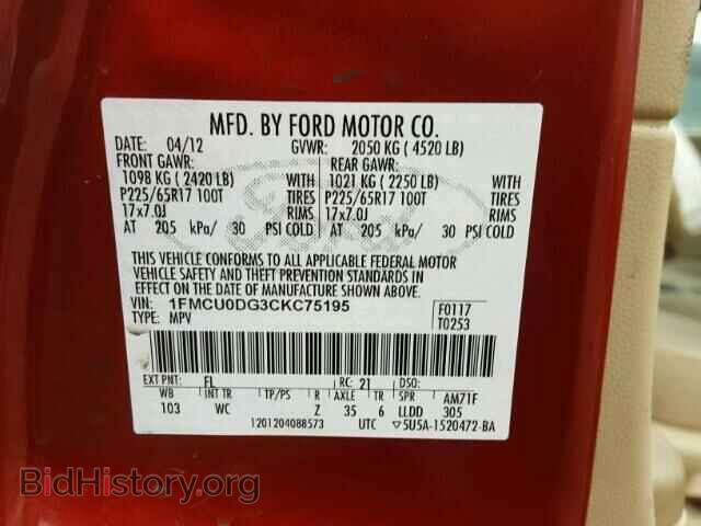 2012 FORD ESCAPE - VIN: 1FMCU0DG3CKC75195 - Фото 10