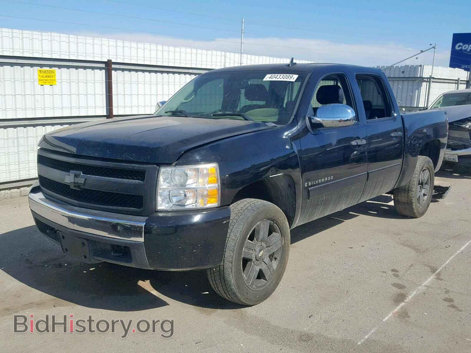 2007 CHEVROLET SILVERADO - VIN: 3GCEC13JX7G516105 - Фото 2