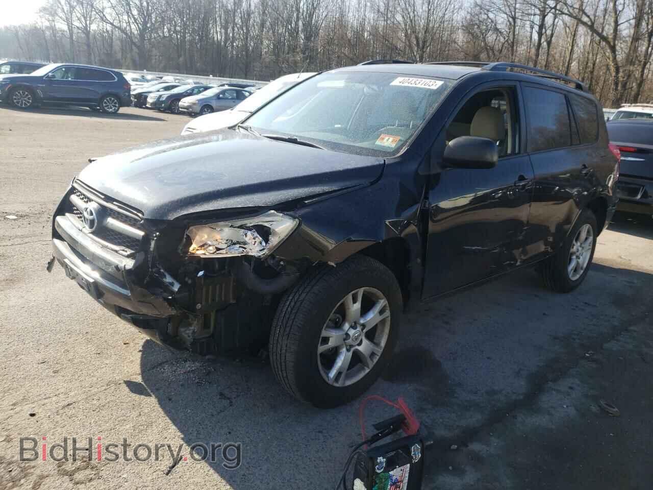 Photo 2T3BF4DV8BW111057 - TOYOTA RAV4 2011
