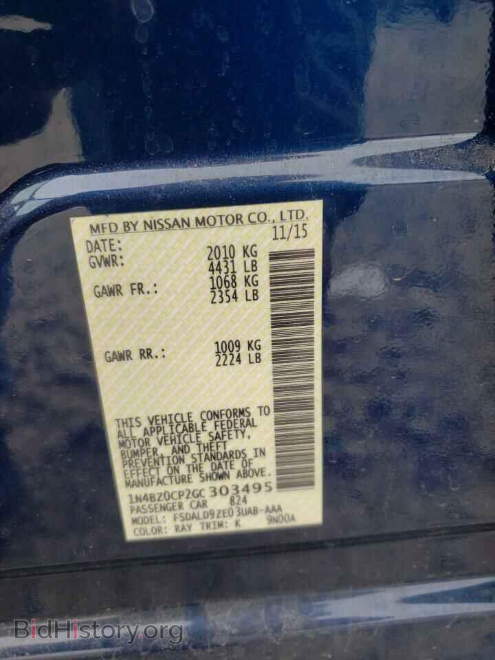 2016 NISSAN LEAF - VIN: 1N4BZ0CP2GC303495 - Фото 9