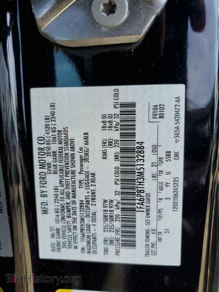 2021 FORD MUSTANG - VIN: 1FA6P8TH3M5132884 - Фото 12