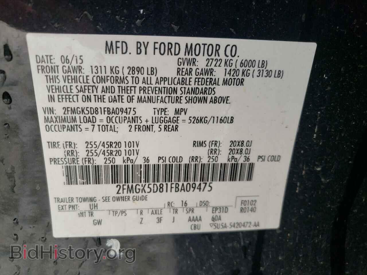 2015 FORD FLEX - VIN: 2FMGK5D81FBA09475 - Photo 10