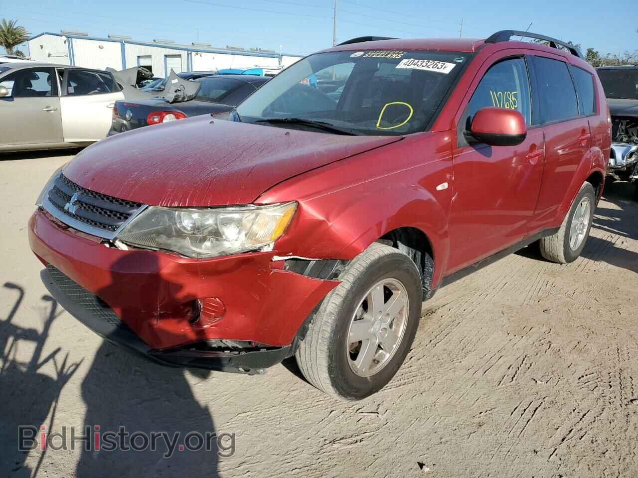 Фотография JA4LS21W38Z006804 - MITSUBISHI OUTLANDER 2008