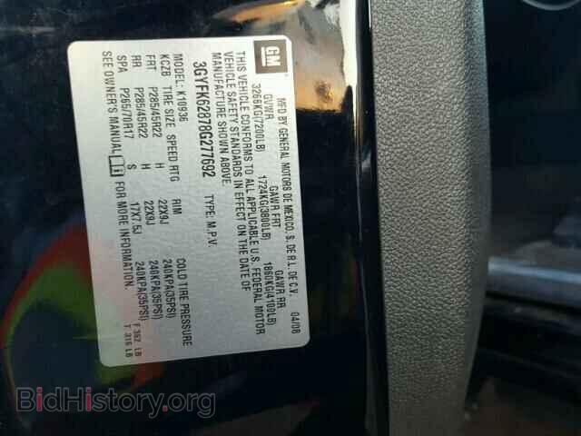2008 CADILLAC ESCALADE - VIN: 3GYFK62878G277692 - Фото 10