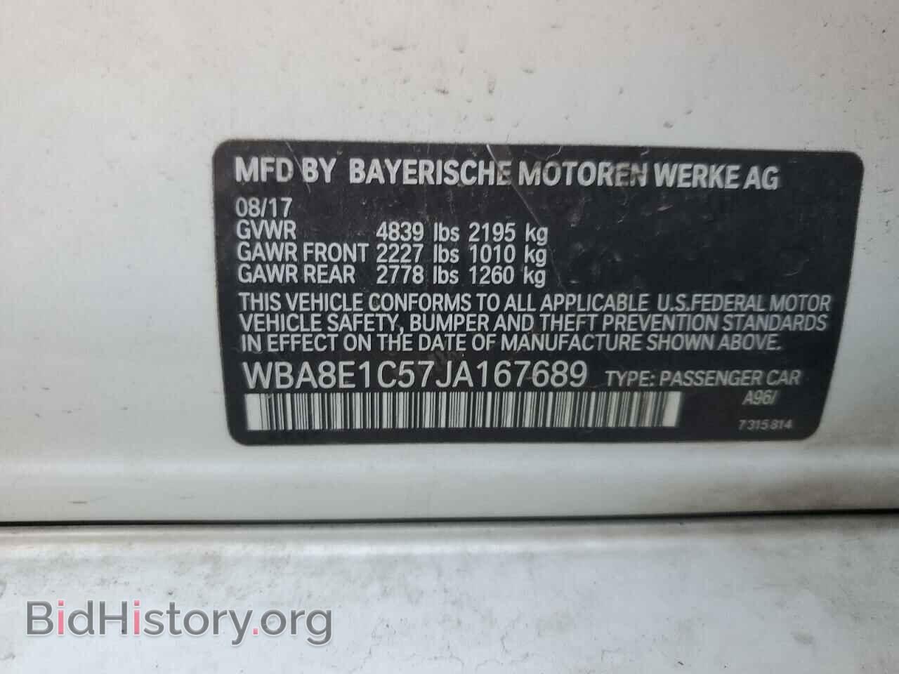 2018 BMW 3 SERIES - VIN: WBA8E1C57JA167689 - Фото 12