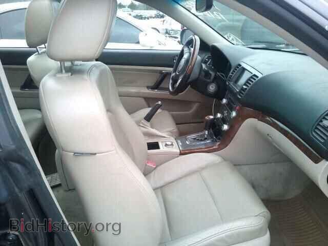 2008 SUBARU OUTBACK - VIN: 4S4BP86C484340868 - Фото 5