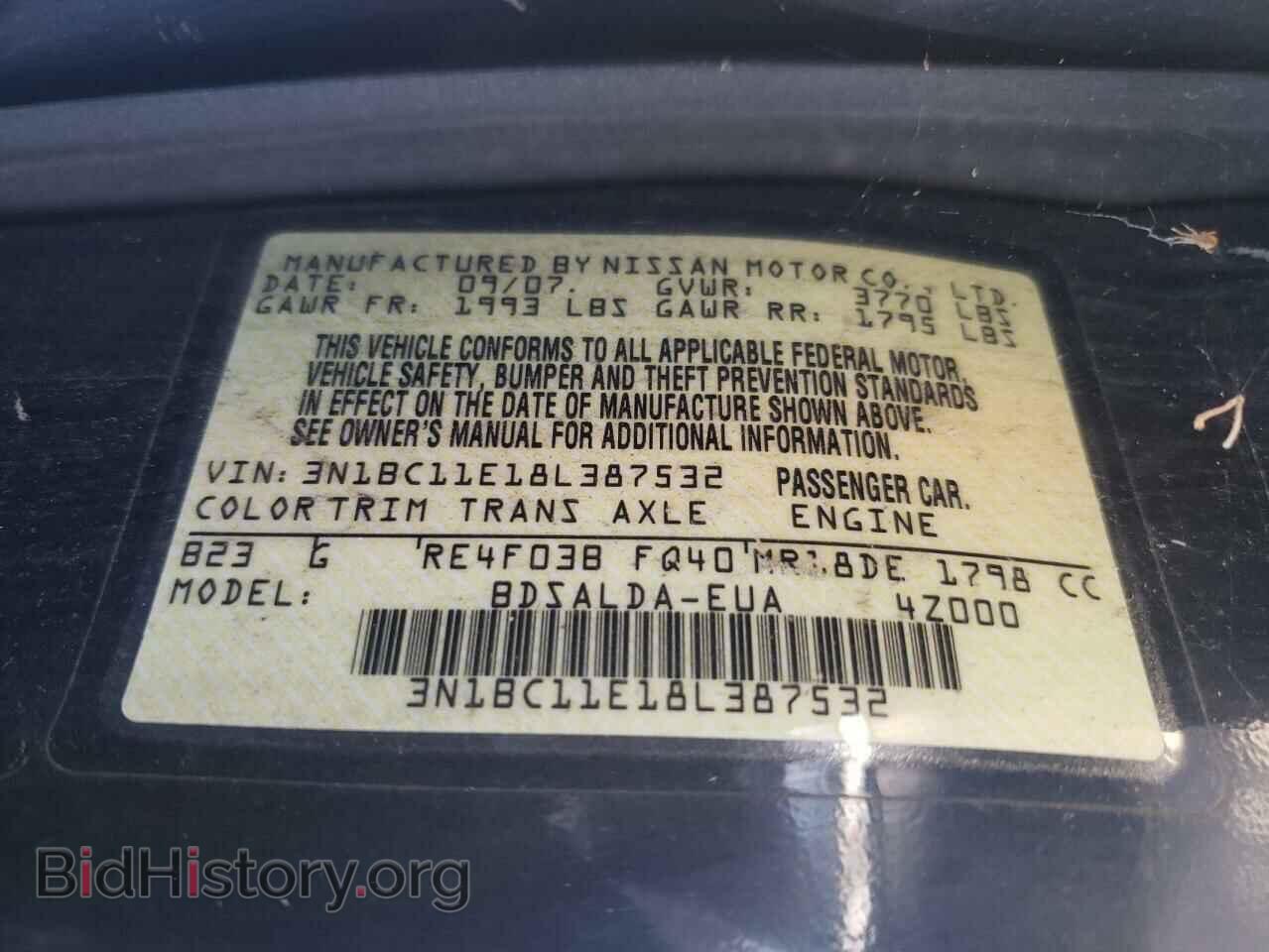 2008 NISSAN VERSA - VIN: 3N1BC11E18L387532 - Фото 10