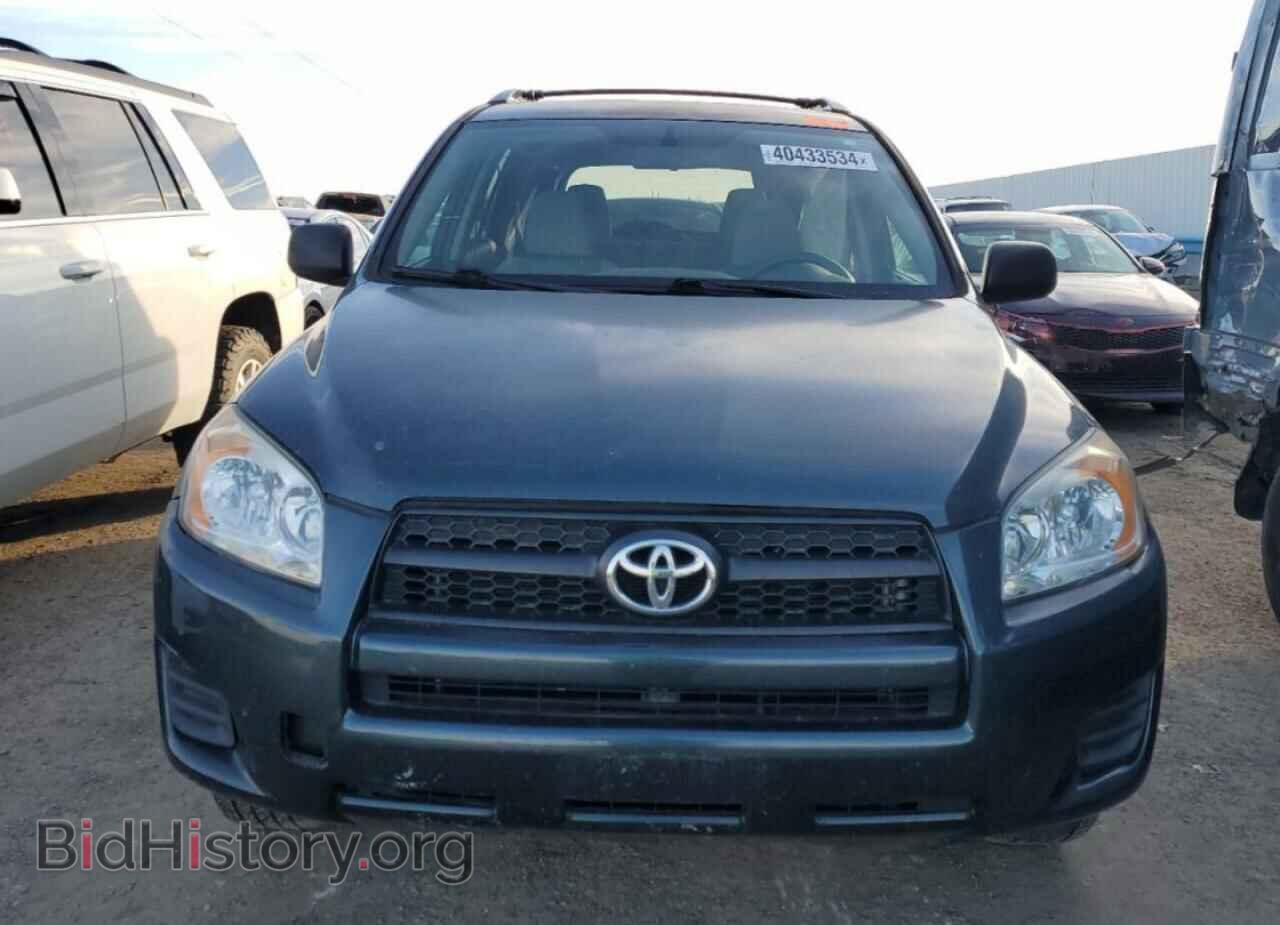 2012 TOYOTA RAV4 - VIN: 2T3BF4DV2CW195376 - Фото 5
