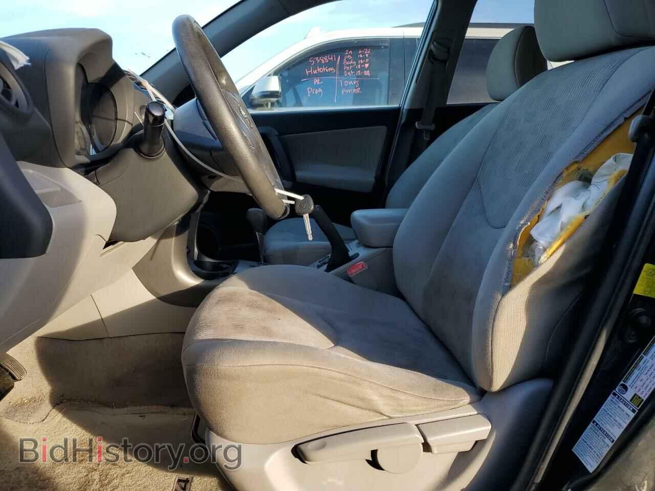 2012 TOYOTA RAV4 - VIN: 2T3BF4DV2CW195376 - Фото 7
