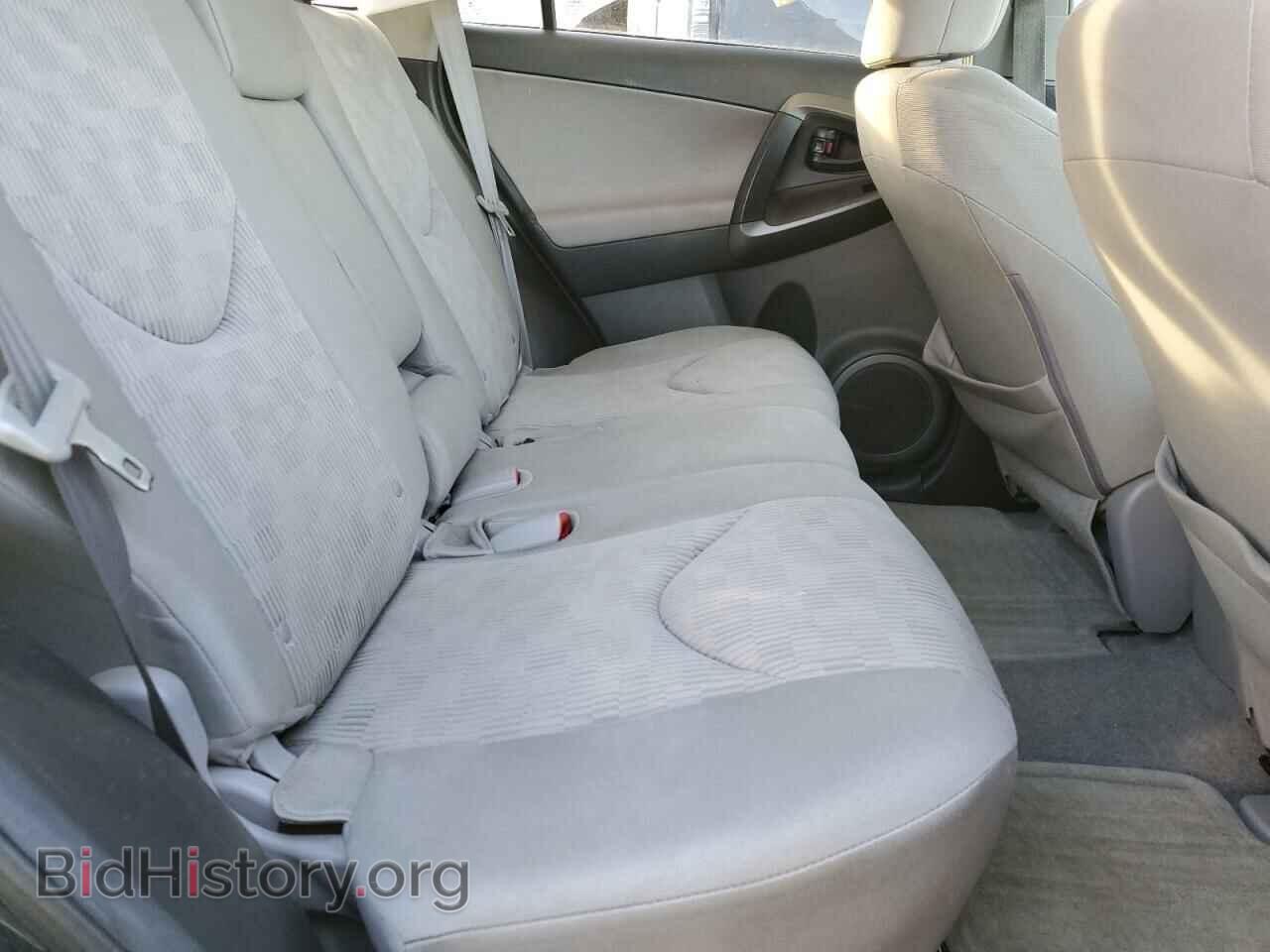 2012 TOYOTA RAV4 - VIN: 2T3BF4DV2CW195376 - Фото 10
