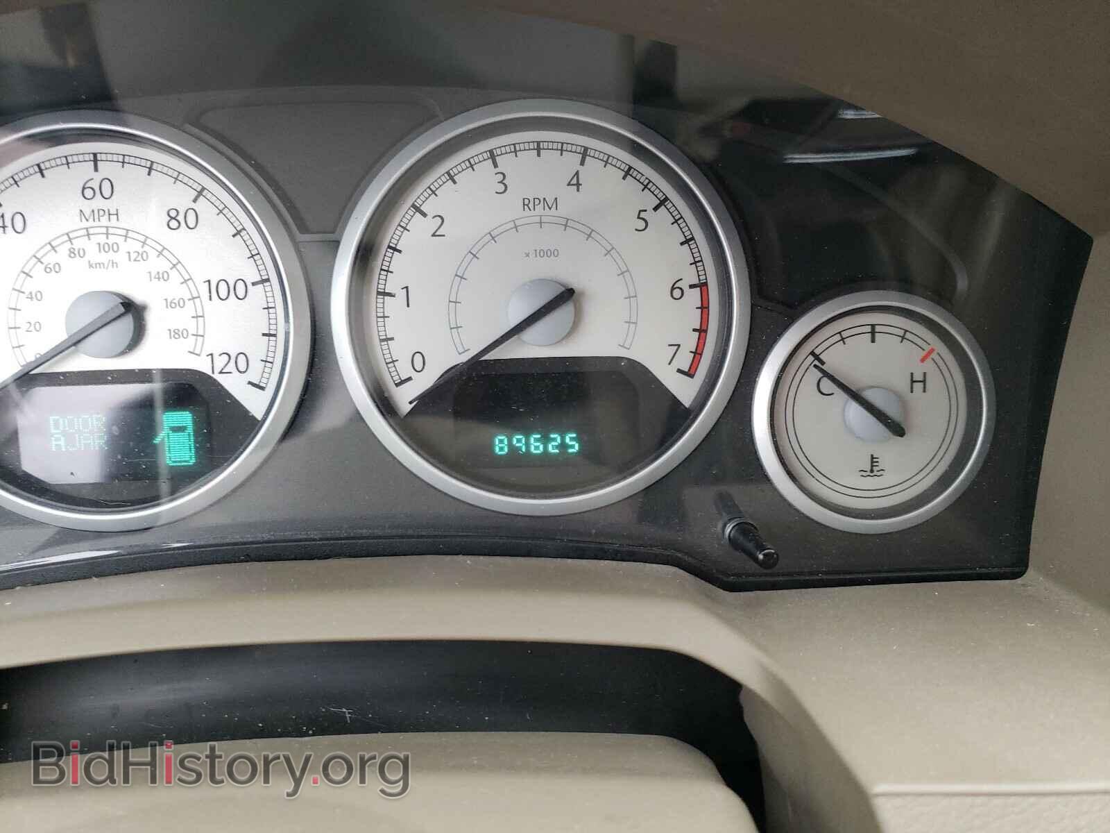 2008 CHRYSLER MINIVAN - VIN: 2A8HR64XX8R739924 - Фото 8