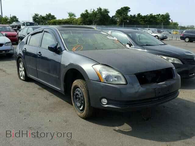Фотография 1N4BA41E88C837814 - NISSAN MAXIMA 2008