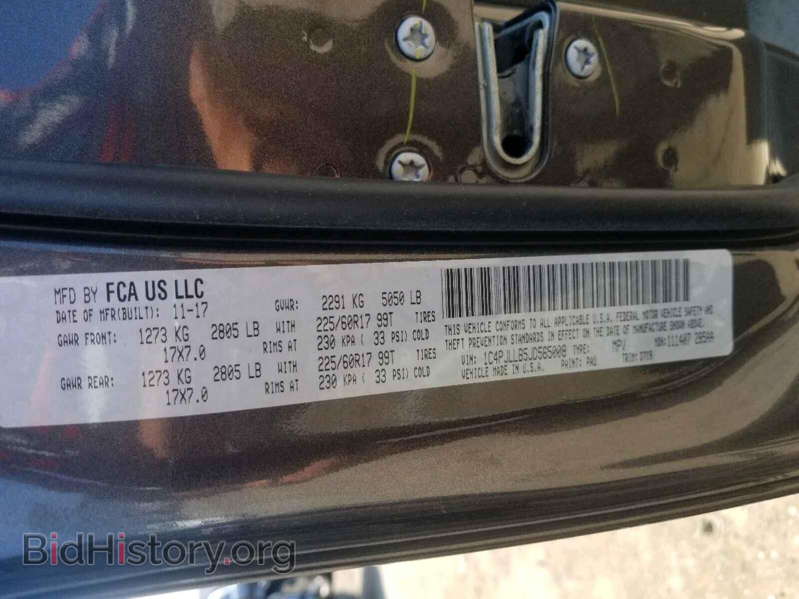 2018 JEEP CHEROKEE - VIN: 1C4PJLLB5JD565008 - Фото 10