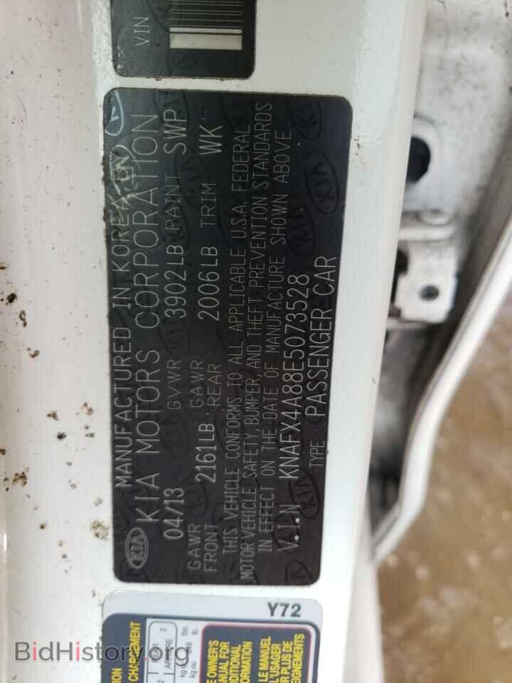 2014 KIA FORTE - VIN: KNAFX4A88E5073528 - Фото 10
