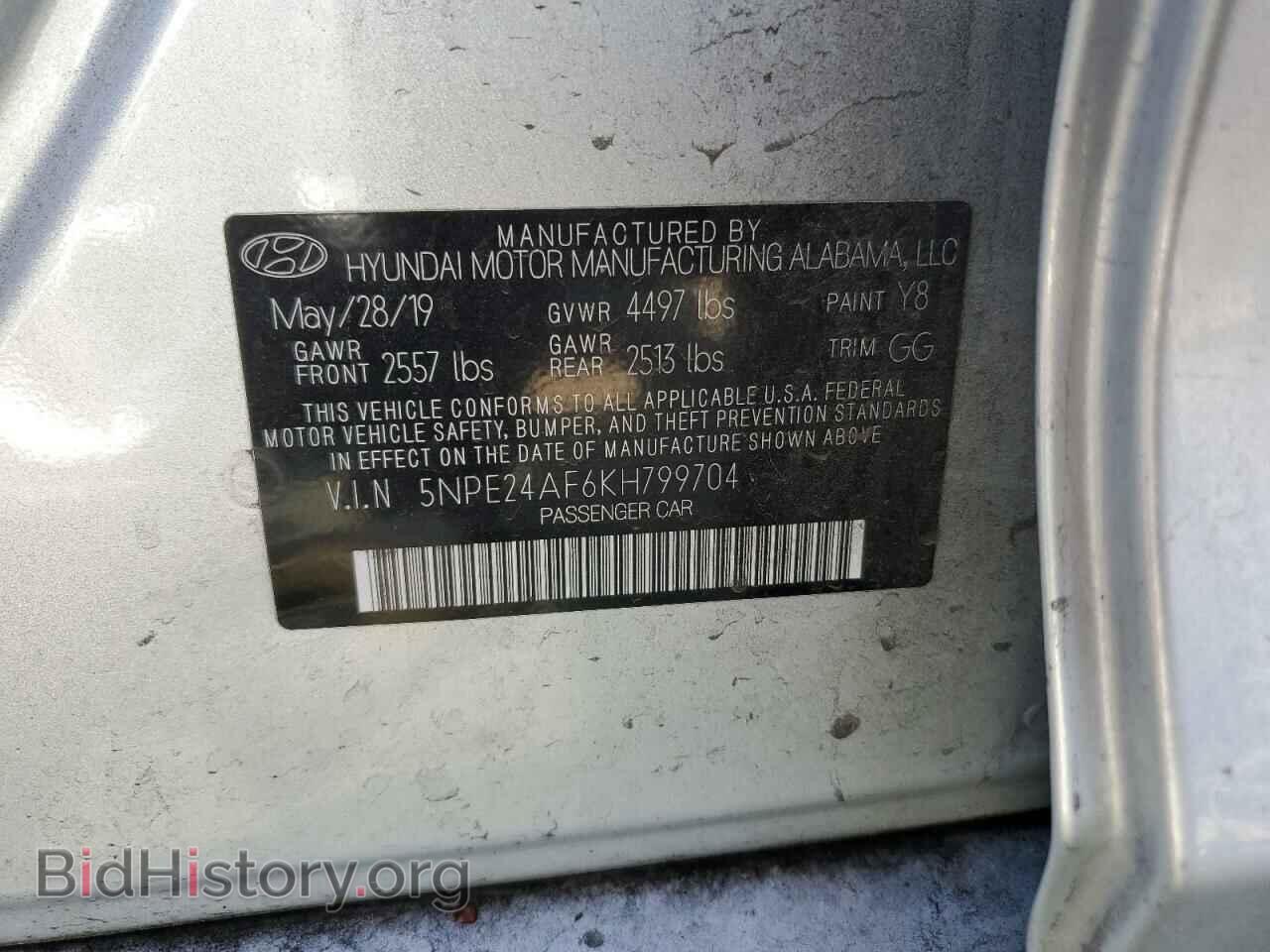 2019 HYUNDAI SONATA - VIN: 5NPE24AF6KH799704 - Фото 12