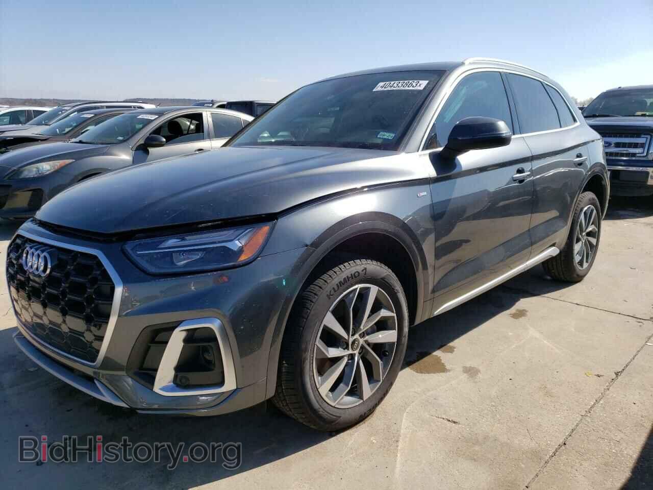 Фотография WA1EAAFY8P2007101 - AUDI Q5 2023