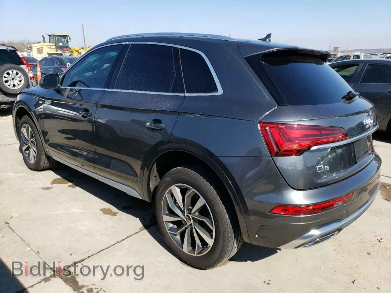 2023 AUDI Q5 - VIN: WA1EAAFY8P2007101 - Фото 2