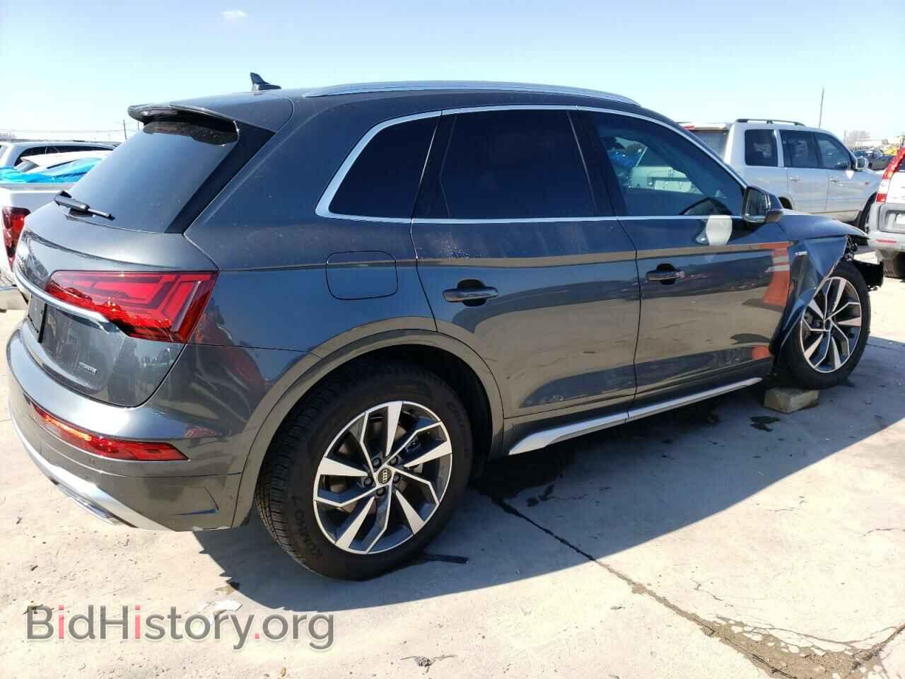2023 AUDI Q5 - VIN: WA1EAAFY8P2007101 - Фото 3
