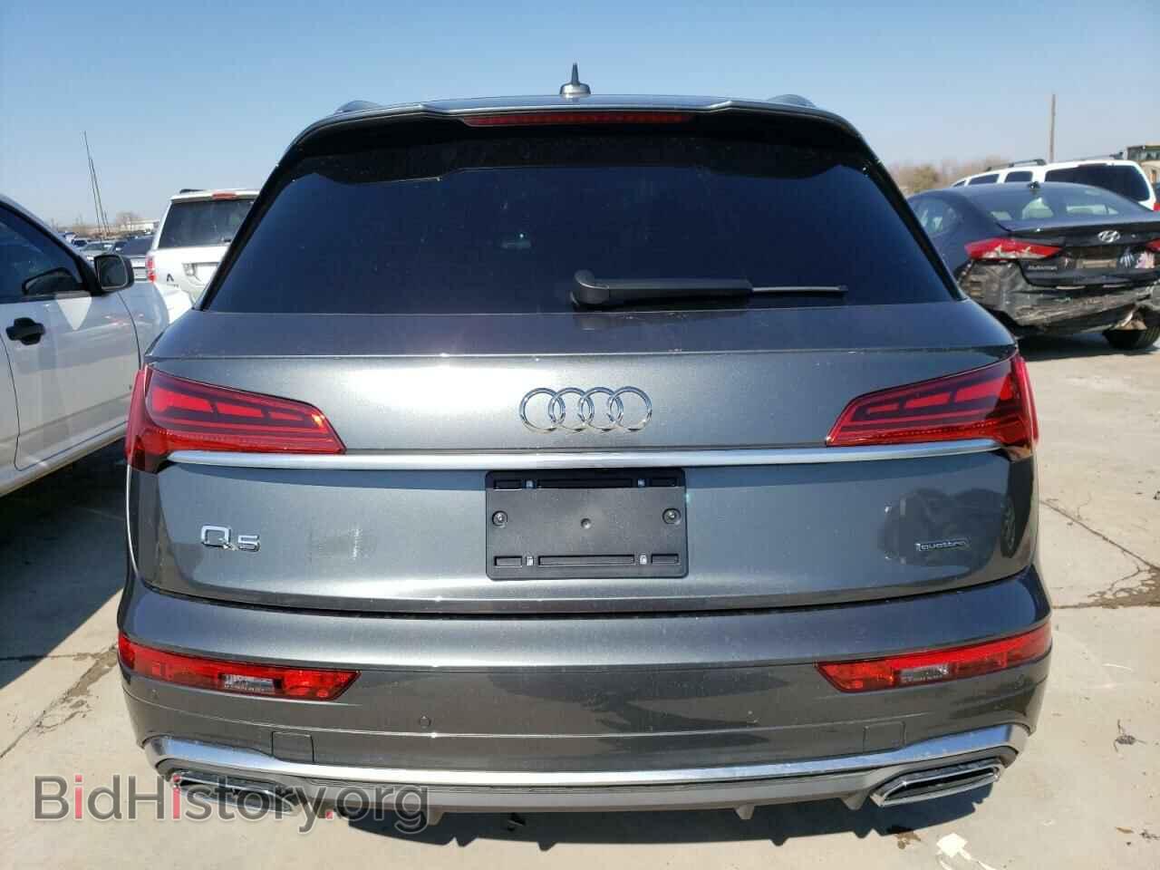 2023 AUDI Q5 - VIN: WA1EAAFY8P2007101 - Фото 6