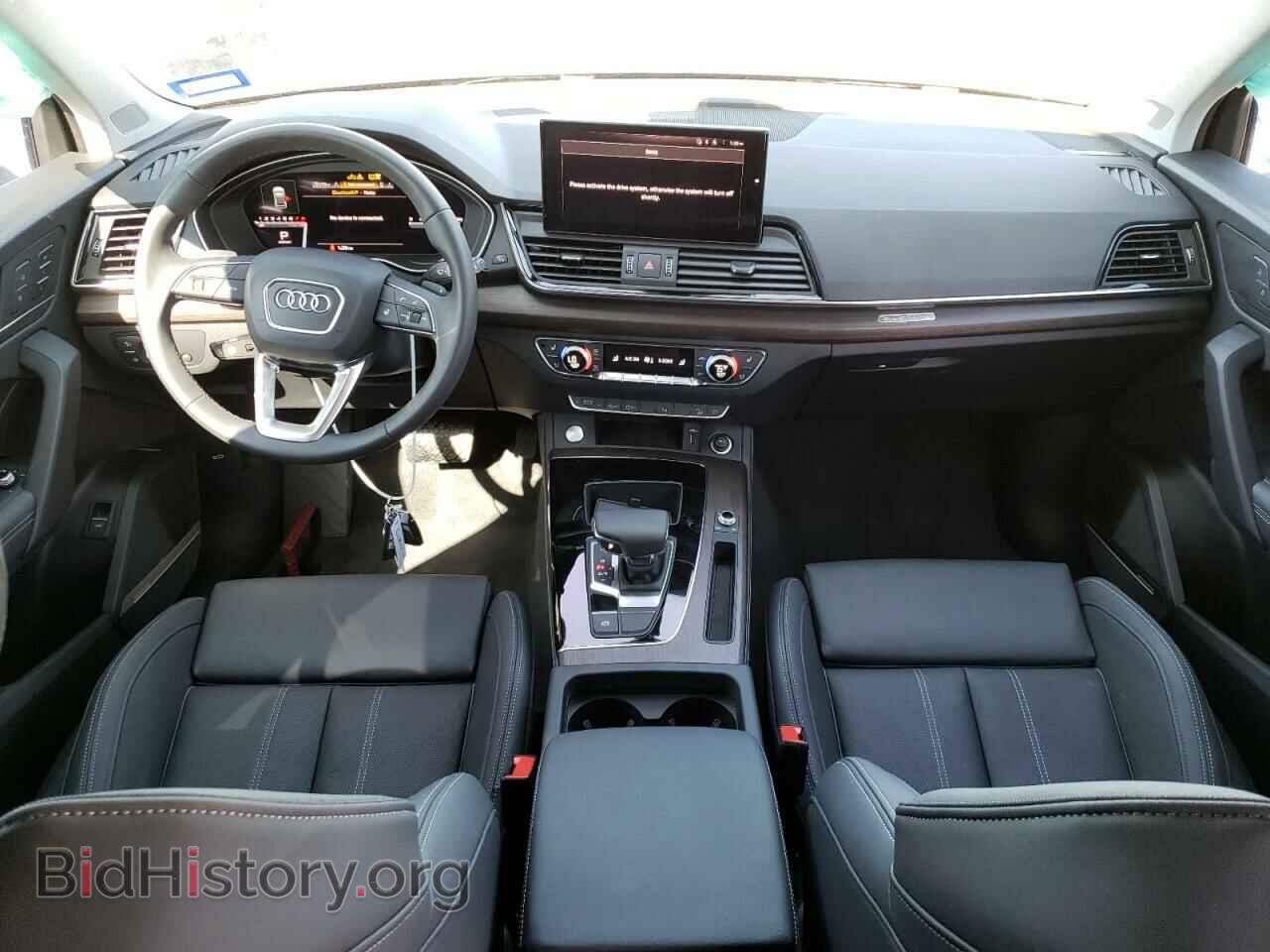 2023 AUDI Q5 - VIN: WA1EAAFY8P2007101 - Фото 8