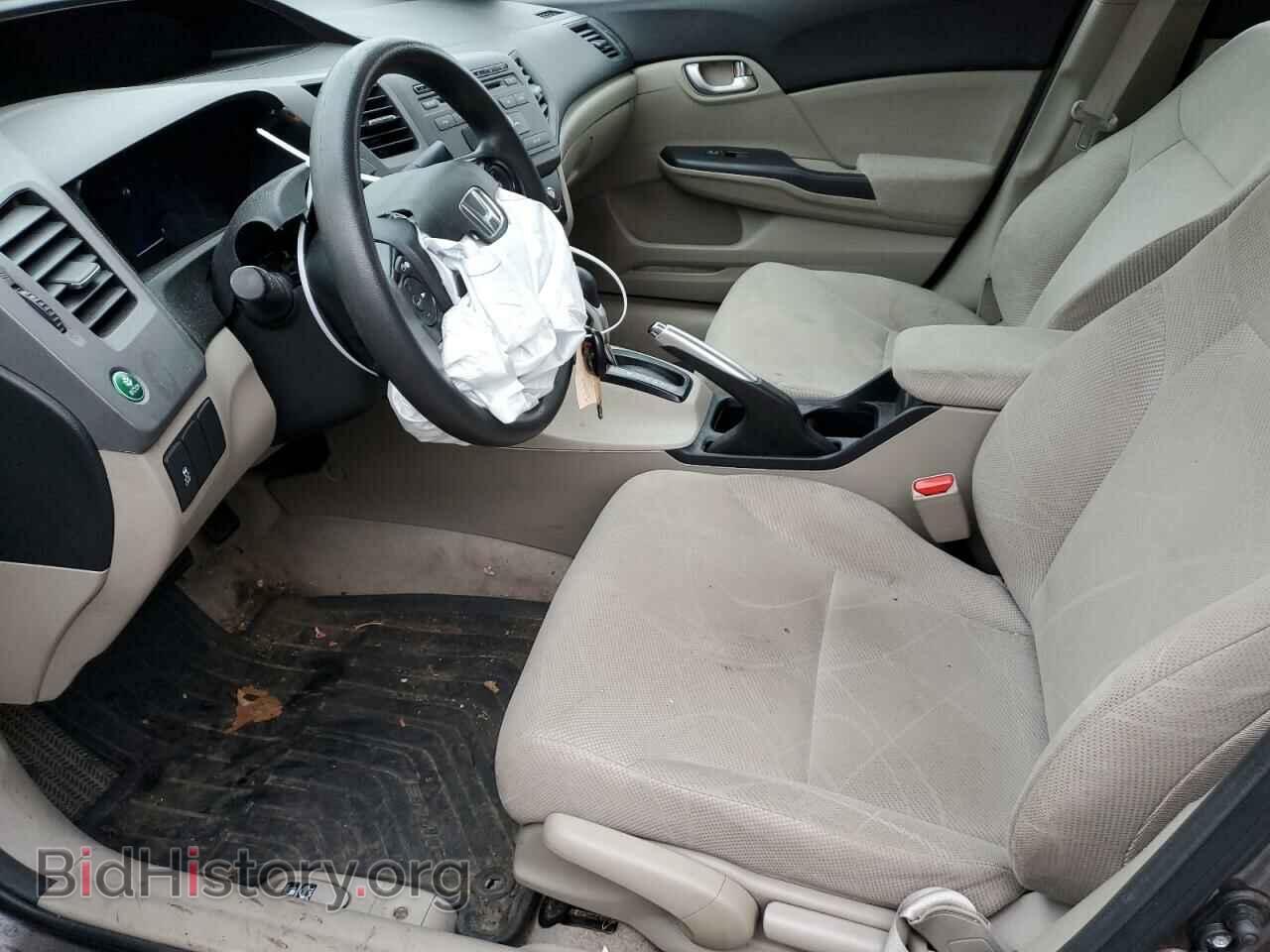 2012 HONDA CIVIC - VIN: 2HGFB2F85CH528969 - Photo 7
