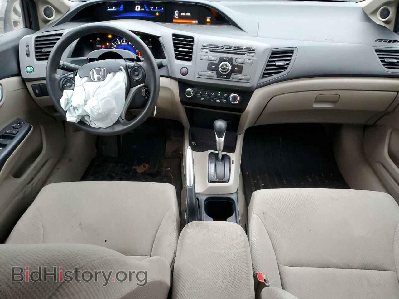 2012 HONDA CIVIC - VIN: 2HGFB2F85CH528969 - Photo 8