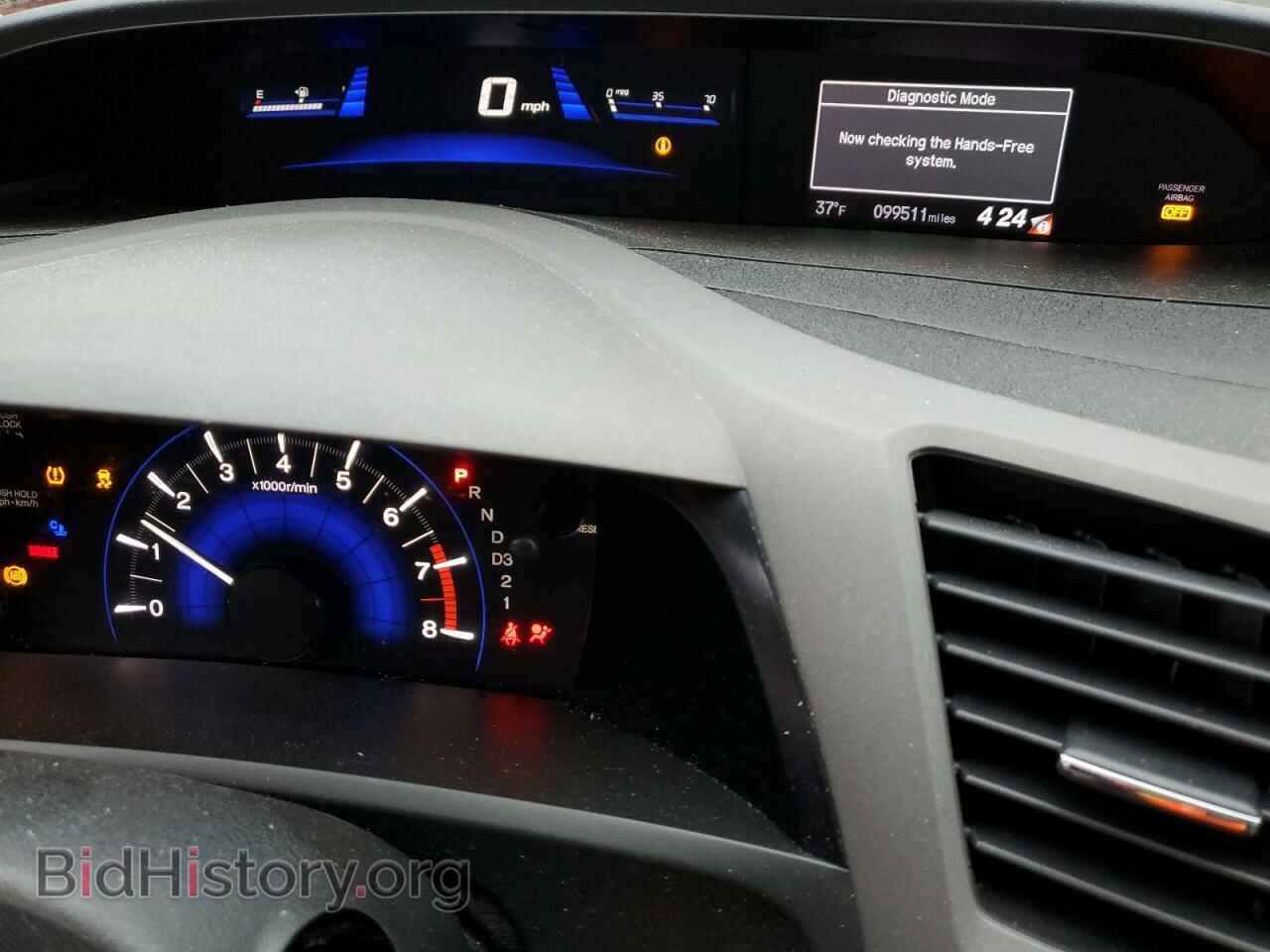2012 HONDA CIVIC - VIN: 2HGFB2F85CH528969 - Photo 9