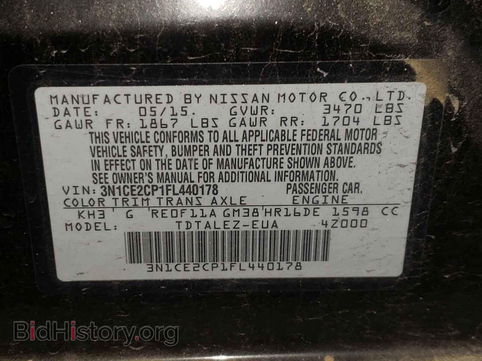 2015 NISSAN VERSA - VIN: 3N1CE2CP1FL440178 - Photo 10