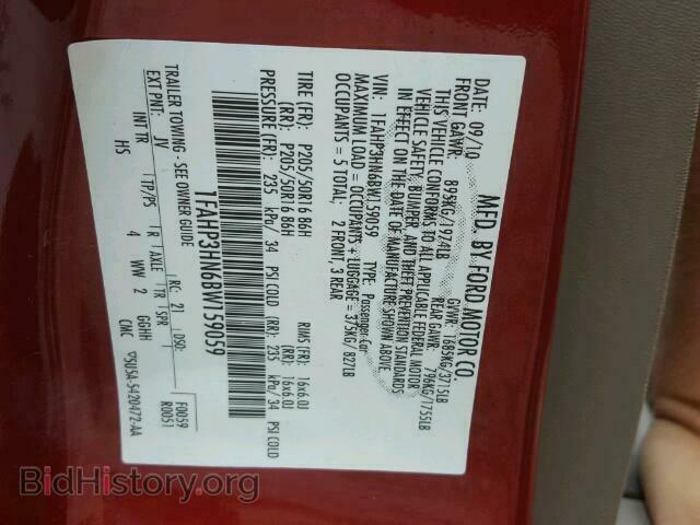 2011 FORD FOCUS - VIN: 1FAHP3HN6BW159059 - Фото 10