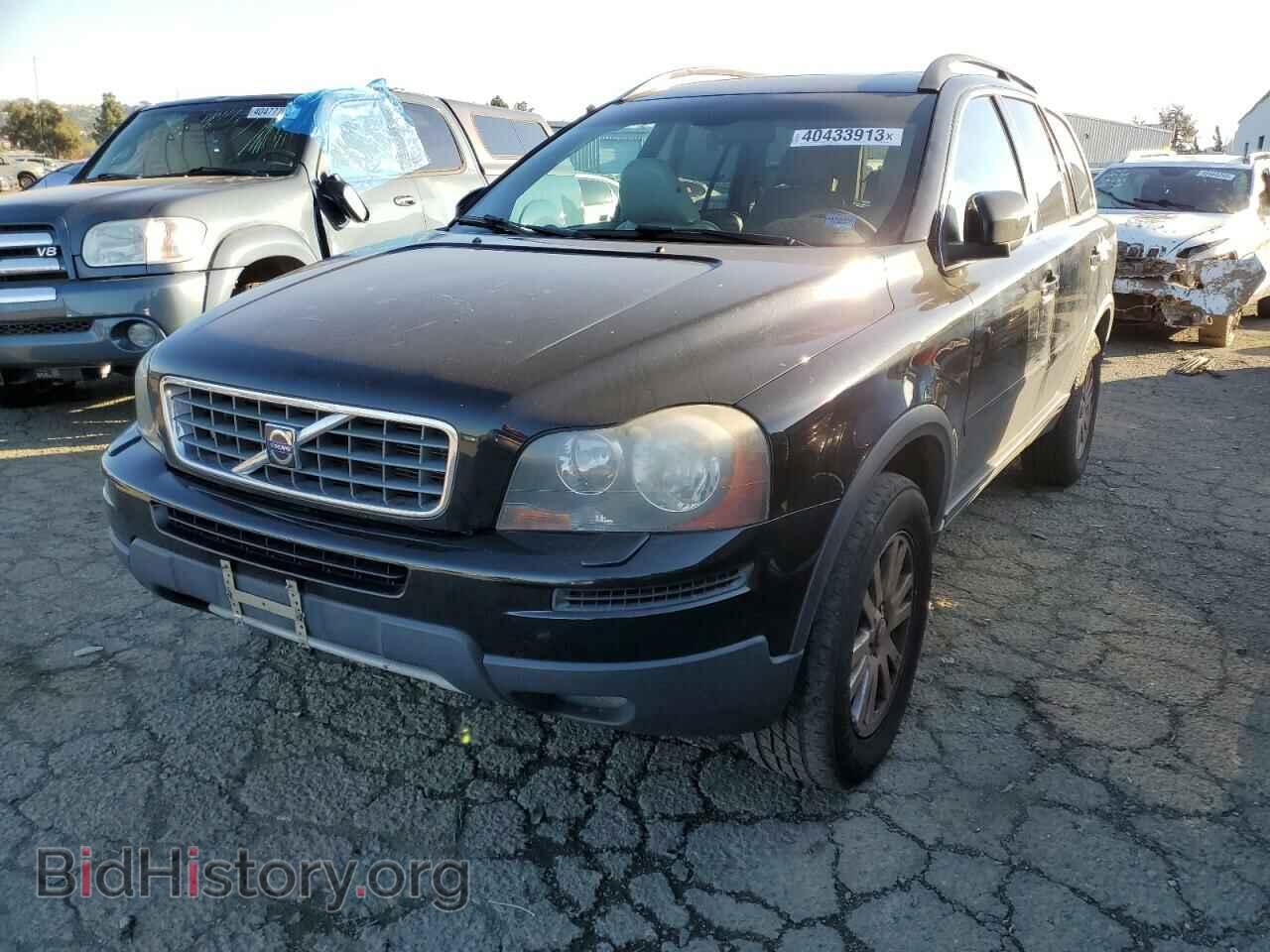 Фотография YV4CZ982881451189 - VOLVO XC90 2008