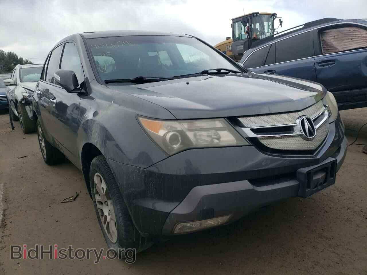 Photo 2HNYD28517H546468 - ACURA MDX 2007