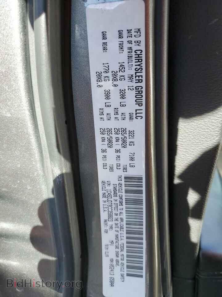 2012 DODGE DURANGO - VIN: 1C4SDJDT9CC358823 - Photo 13