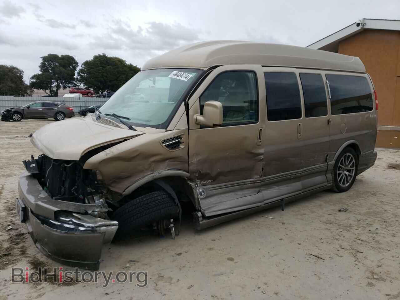 Фотография 1GBSGDC42D1112085 - CHEVROLET EXPRESS 2013