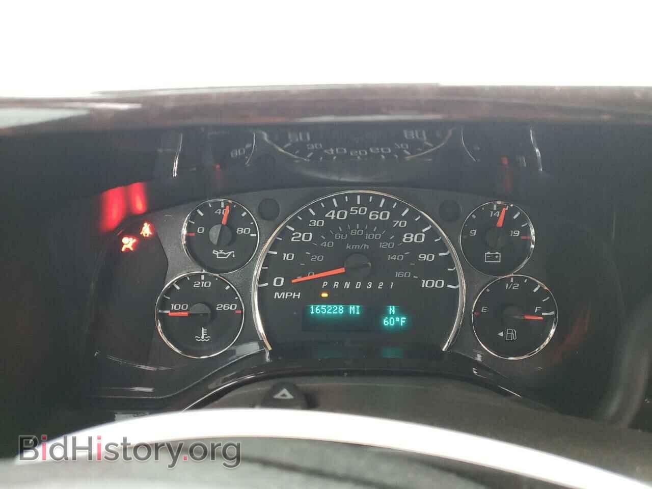 2013 CHEVROLET EXPRESS - VIN: 1GBSGDC42D1112085 - Фото 9