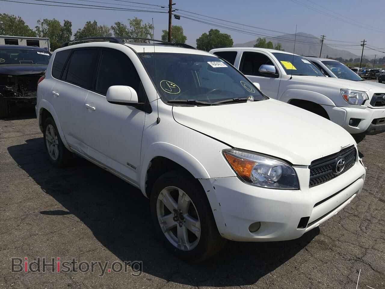 Photo JTMZD32VX85105553 - TOYOTA RAV4 2008