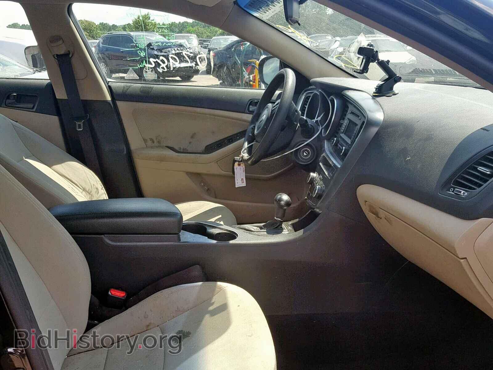 2015 KIA OPTIMA LX - VIN: KNAGM4A73F5660533 - Фото 5