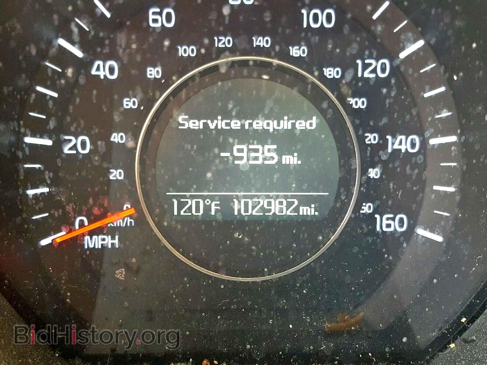 2015 KIA OPTIMA LX - VIN: KNAGM4A73F5660533 - Фото 8