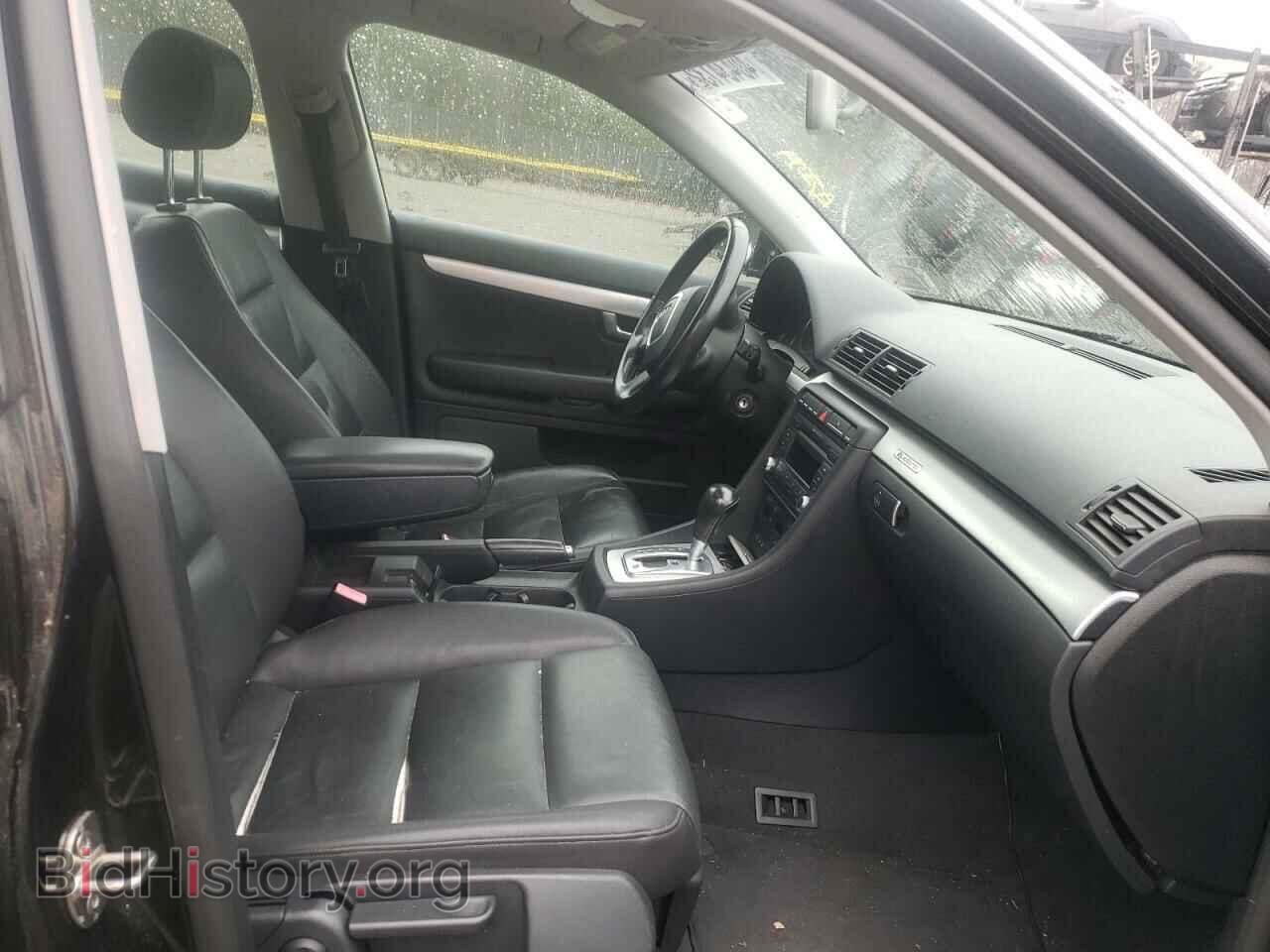 2007 AUDI A4 - VIN: WAUDF78E77A171855 - Photo 5