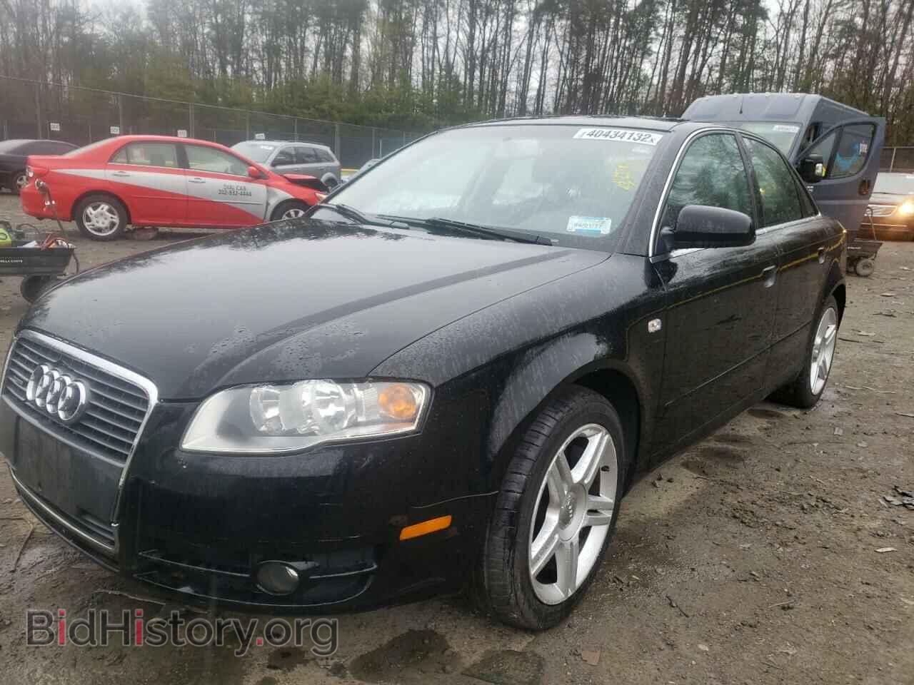 2007 AUDI A4 - VIN: WAUDF78E77A171855 - Photo 9
