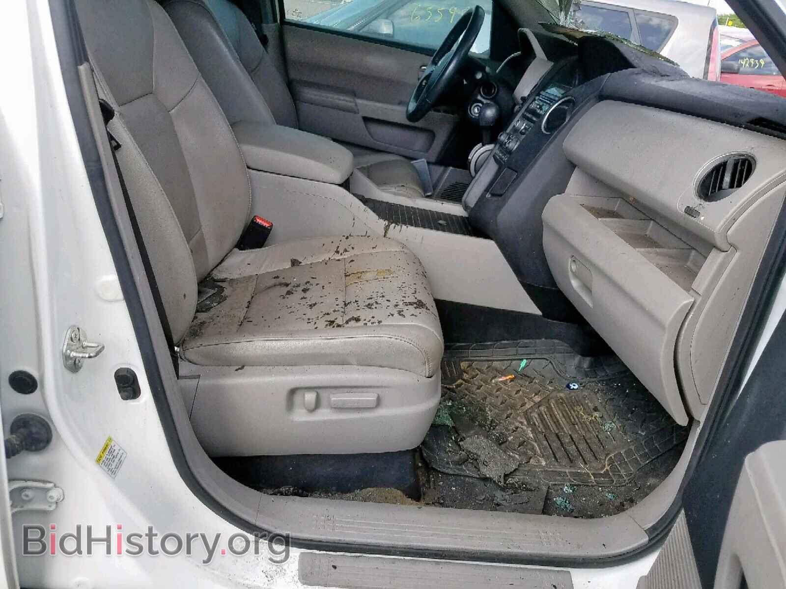 2013 HONDA PILOT EXL - VIN: 5FNYF3H54DB038261 - Фото 5