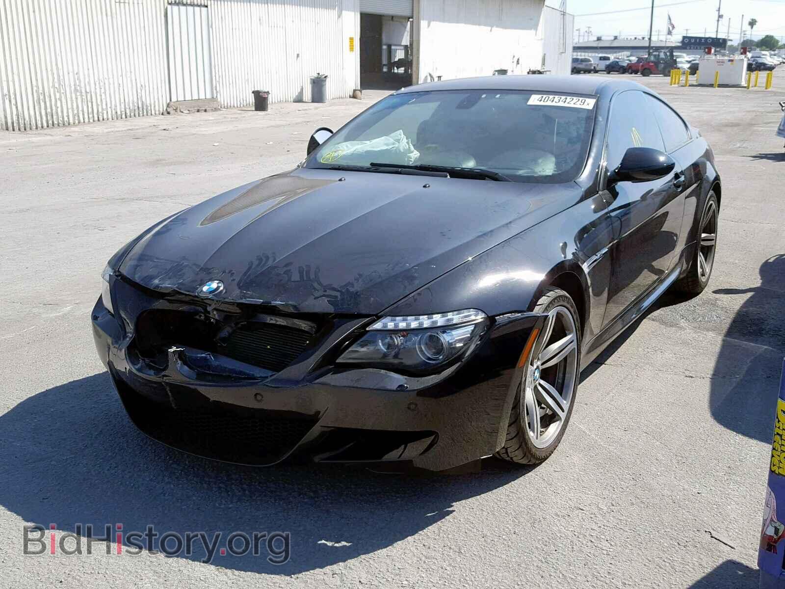2009 BMW M6 - VIN: WBSEH93529CY25049 - Фото 2
