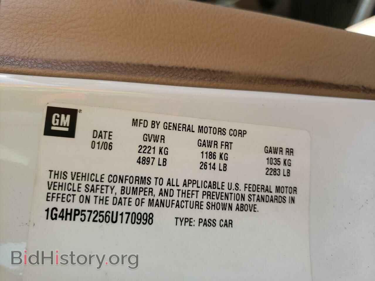 2006 BUICK LUCERNE - VIN: 1G4HP57256U170998 - Фото 10