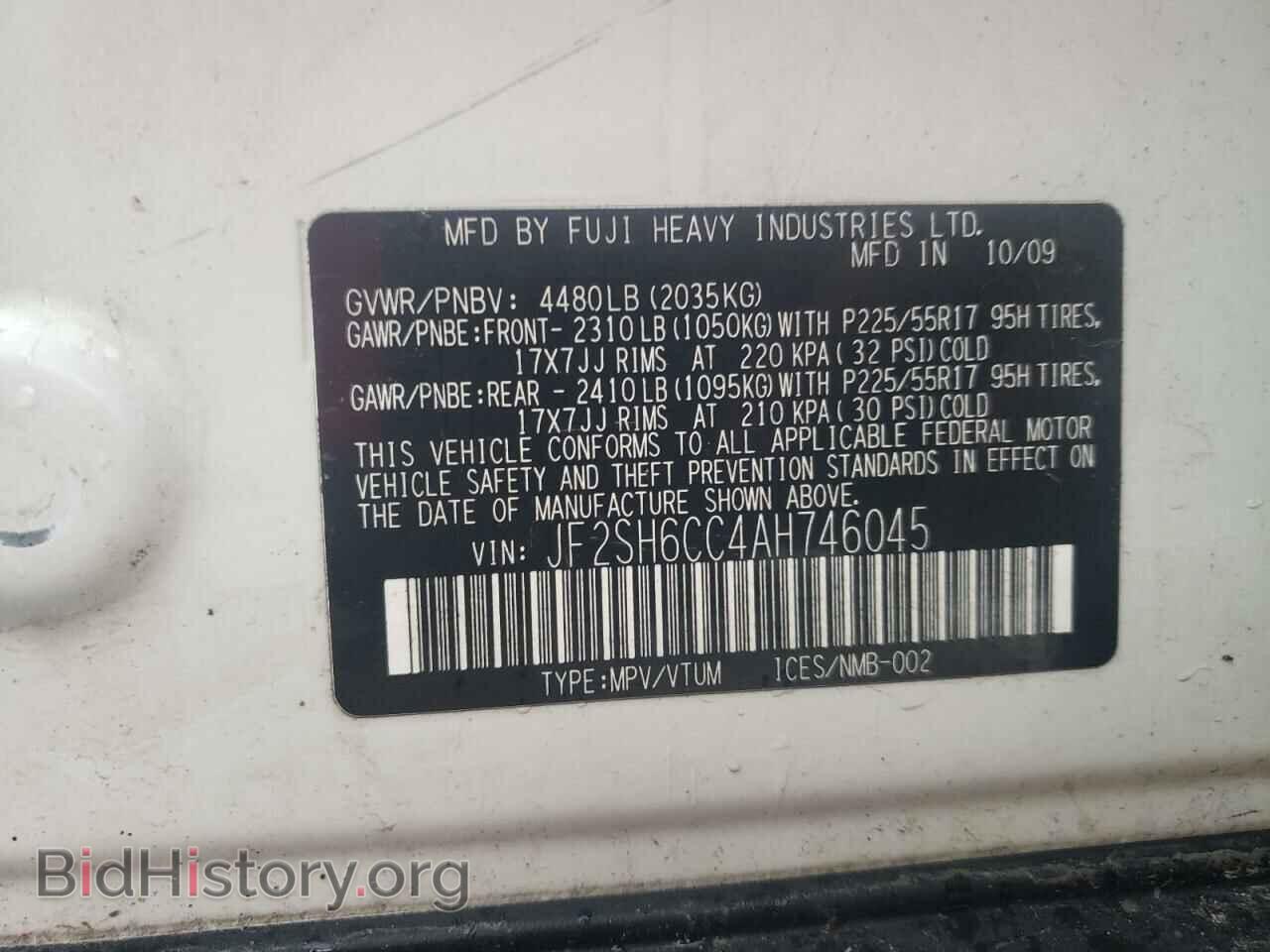 2010 SUBARU FORESTER - VIN: JF2SH6CC4AH746045 - Фото 10