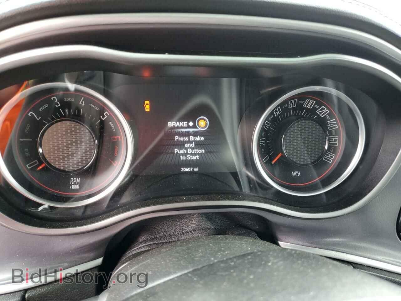 2020 DODGE CHALLENGER - VIN: 2C3CDZFJ8LH198546 - Фото 9