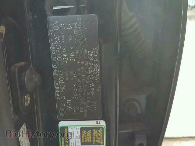 2011 KIA OPTIMA - VIN: KNAGN4A77B5095842 - Фото 10