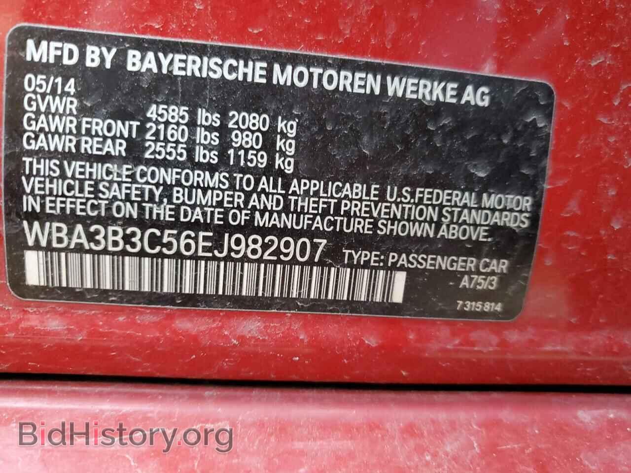 2014 BMW 3 SERIES - VIN: WBA3B3C56EJ982907 - Фото 13