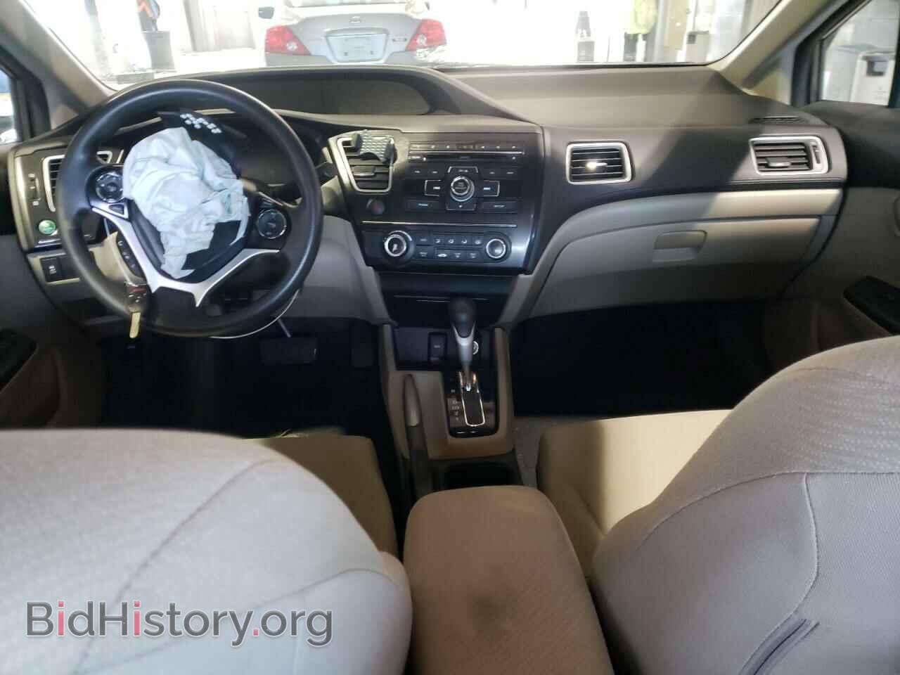 2013 HONDA CIVIC - VIN: 2HGFB2F55DH533659 - Фото 8