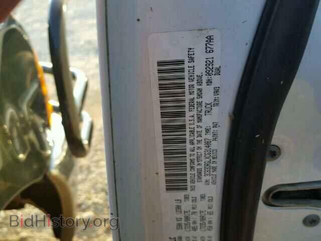 2012 DODGE RAM 3500 - VIN: 3C63DRGLXCG314087 - Фото 10