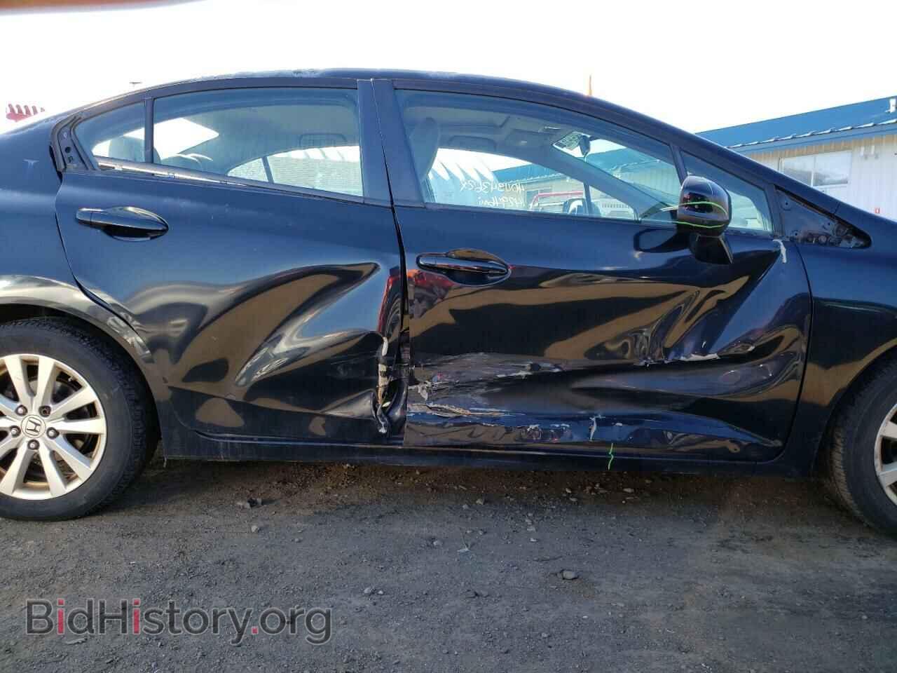 2012 HONDA CIVIC - VIN: 2HGFB2F82CH546474 - Фото 9