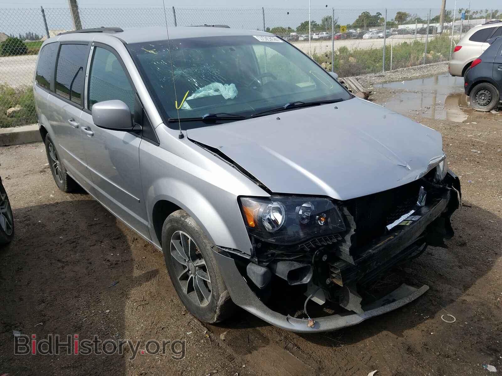 Фотография 2C4RDGEG5HR773963 - DODGE GRAND CARA 2017